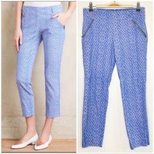 Cartonnier Charlie trouser